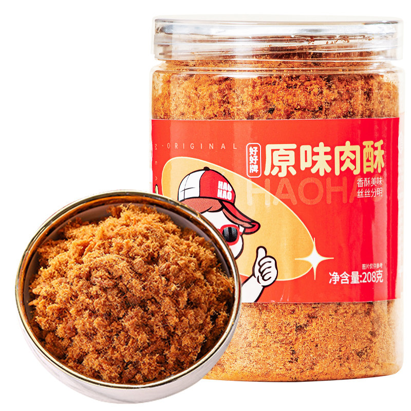 好好牌 原味肉酥208g 寿司肉酥小贝烘焙猪肉酥拌饭零食,零食/坚果/特产,猪肉类,淘宝优惠券,粉丝福利购,淘宝优惠卷