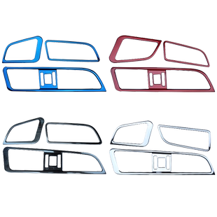 大众凌渡15-23改装凌渡L专用内门碗贴亮片不锈钢凌渡内饰亮片装饰