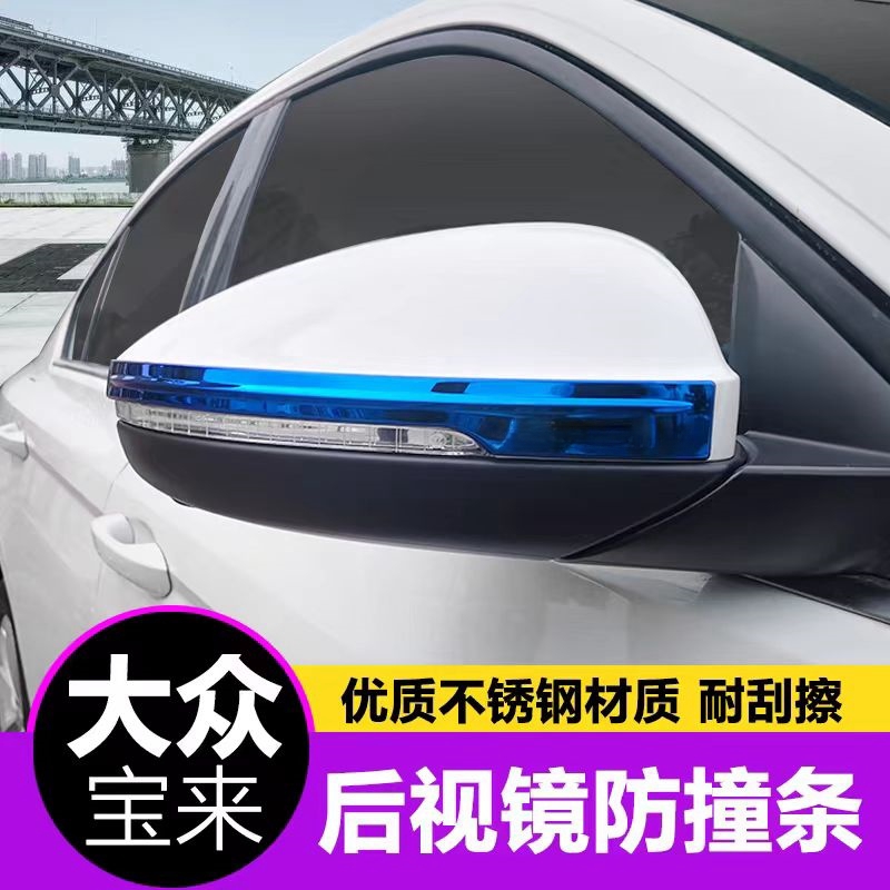 专车专用 运动时尚 完美贴合