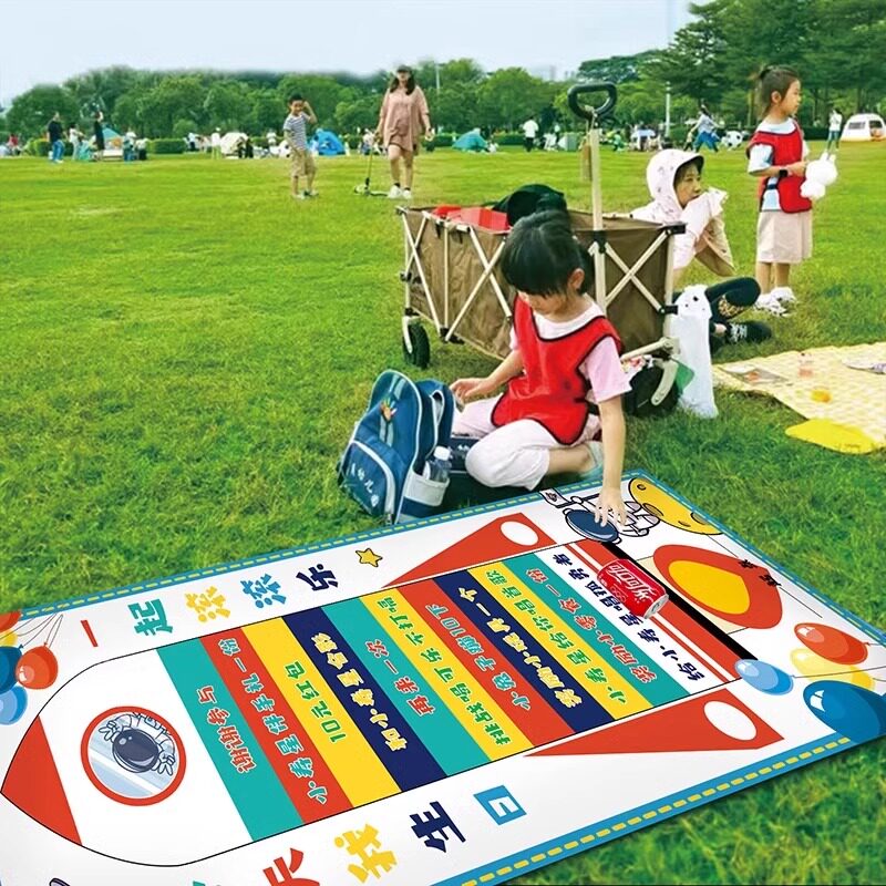 周岁生日派对游戏道具滚滚乐抽奖活动布置儿童趣味滚可乐画布海报