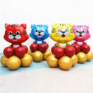 新年气球装饰2022元旦快乐教室公司年会场地布置儿童卡通老虎立柱