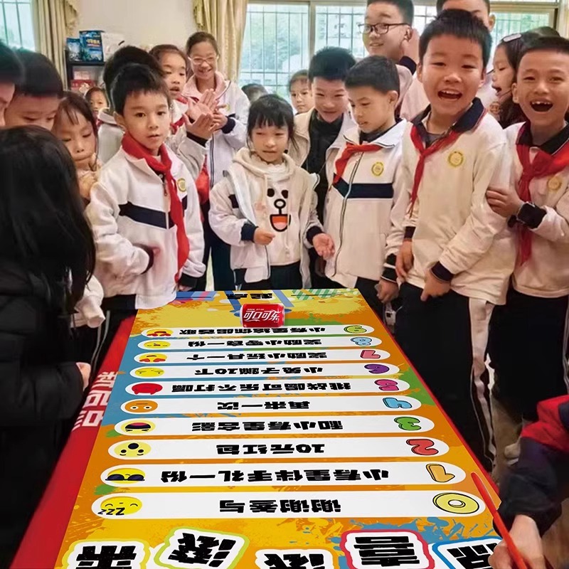 生日布置聚会派对滚滚乐抽奖游戏道具幼儿园中小学生解压活动装饰