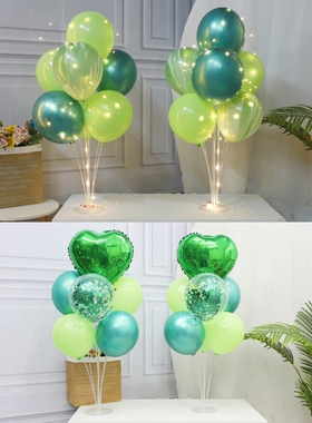 桌飘气球立柱户外踏青公园野餐用品森系绿色主题生日装饰场景布置