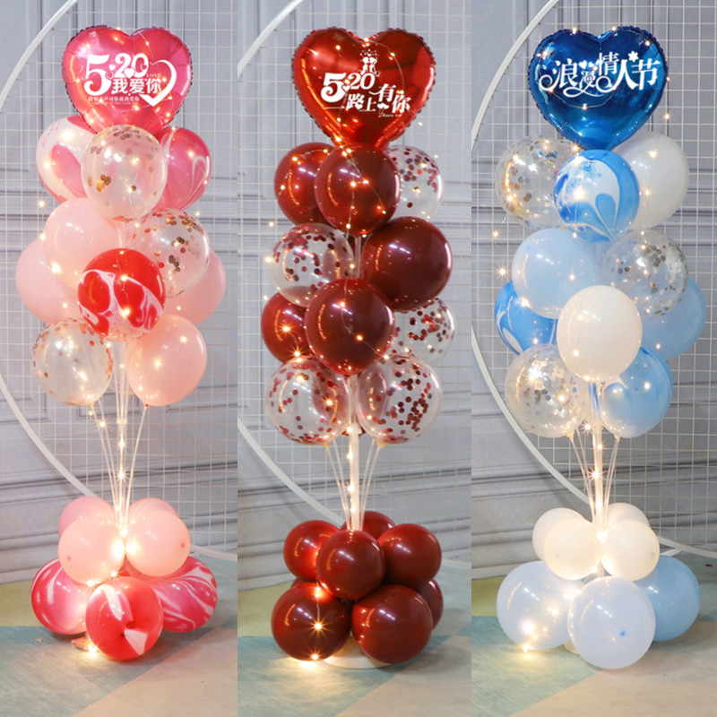 情人节装饰发光气球地飘商场店铺美容院促销活动门口摆件立柱布置