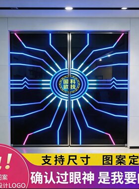 体验感十足感应门网红门科技门