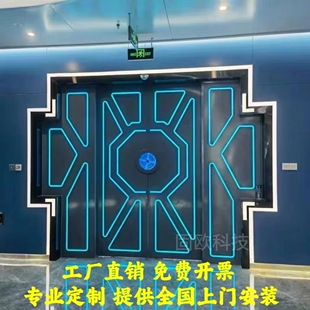 网红门电动科幻门掌纹门智能科技门隐藏ktv酒吧门个性创意定制门