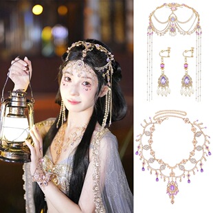 异域风流苏发饰发冠项链耳环套装 女敦煌飞天西域公主古风汉服配饰