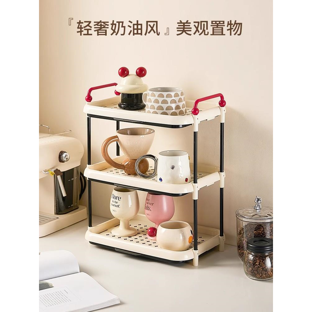 桌面置物架杯子收纳架子餐桌台面工位水杯茶具桌上小型杯架脸盆架,收纳整理,书桌收纳置物架,淘宝优惠券,粉丝福利购,淘宝优惠卷