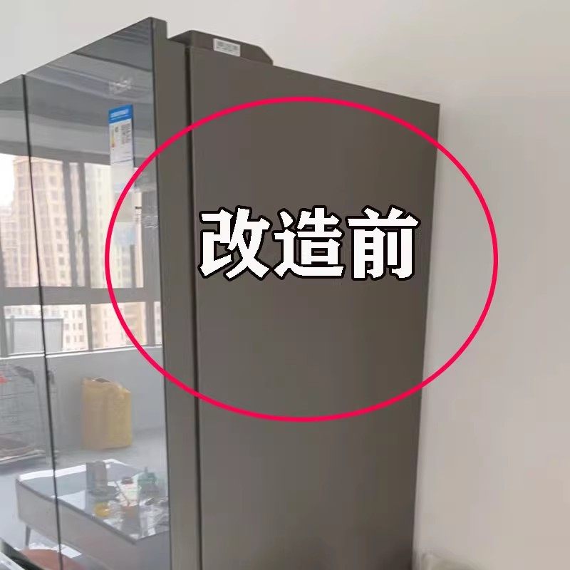 冰箱侧面怎么利用？置物架冰箱侧面多层家用收纳架吹风机置物架,家庭/个人清洁工具,吹风机置物架,淘宝优惠券,粉丝福利购,淘宝优惠卷