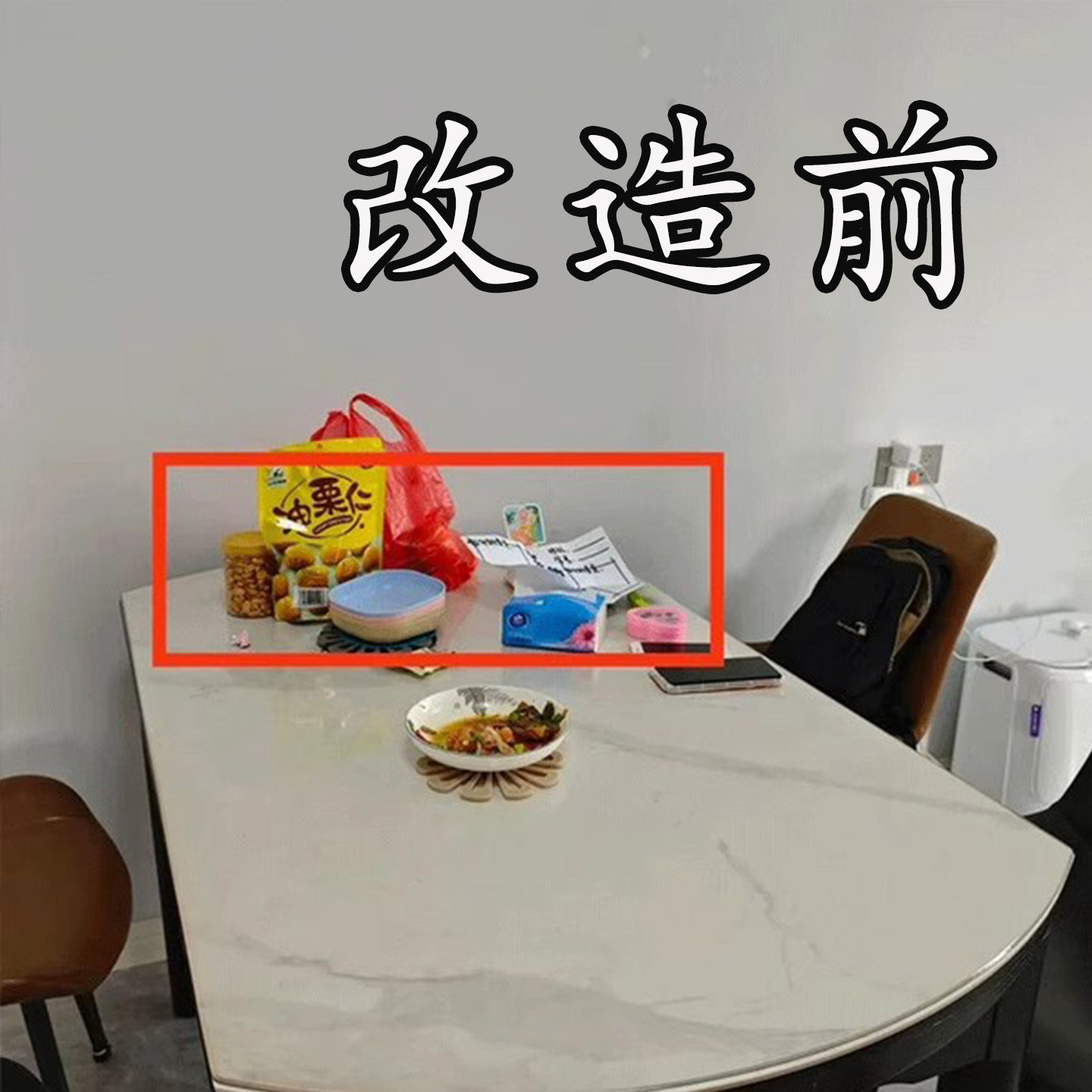 杯架杯子收纳置物架桌面放水杯餐桌托盘茶杯架双层沥水浴缸置物架,家庭/个人清洁工具,浴缸置物架,淘宝优惠券,粉丝福利购,淘宝优惠卷