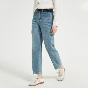 修身 女士不对称显瘦小脚牛仔裤 显瘦 Bari Petit