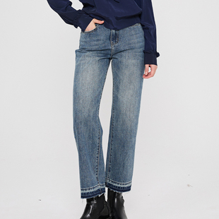 复古水洗毛边直筒牛仔裤 Petit Bari