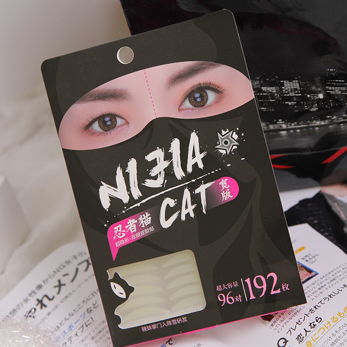 陈雪亲研 隐形双眼皮胶贴nijia cat 宽眼版大容量 192枚装
