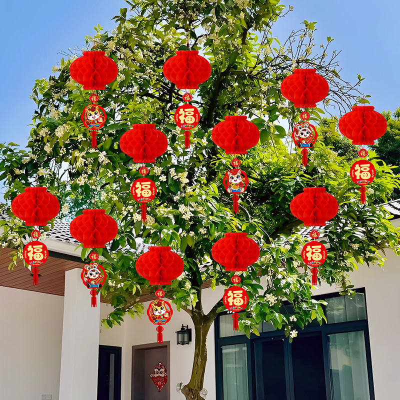 纸灯笼2026新年过年氛围装饰户外
