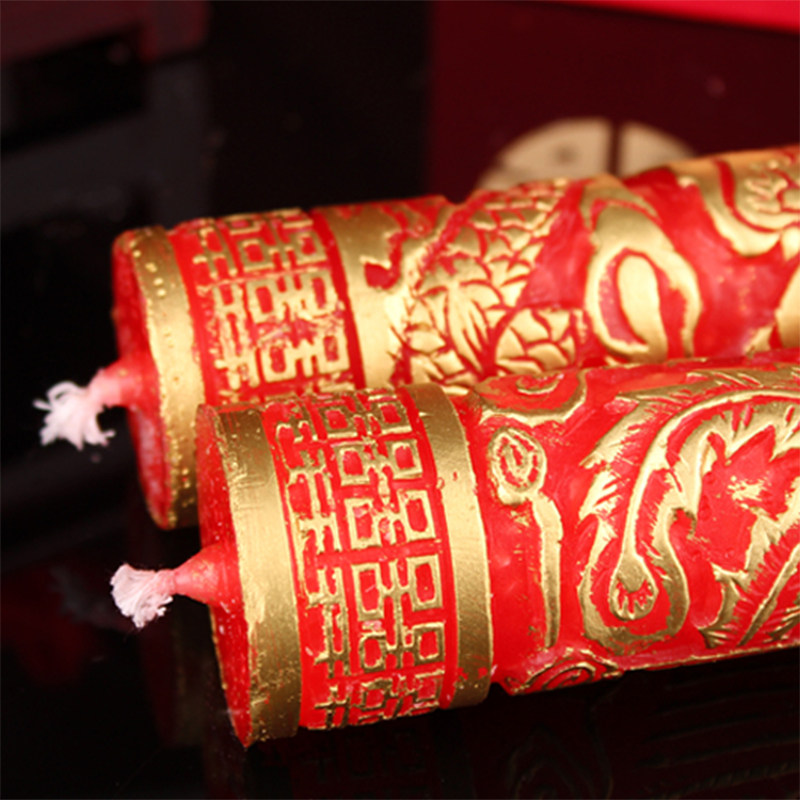 Bougie      - Ref 2485847 Image 4