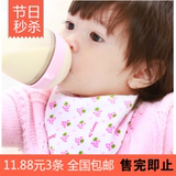 Gants pour enfants YIDA en laine - Ref 2145913 Image 8