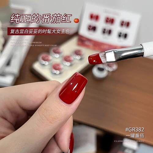 2024新款流行网红甲油胶