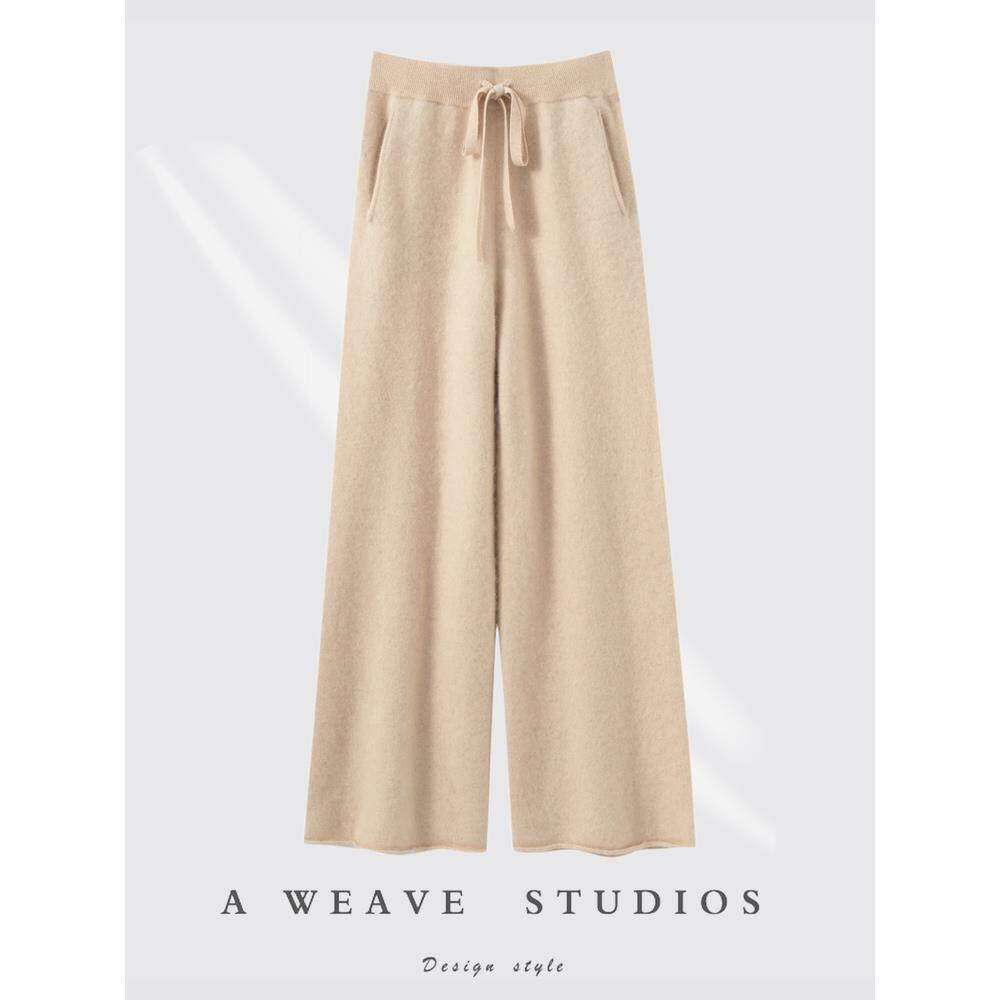 内蒙古产2025年秋冬新款100%山羊绒慵懒风针织长裤女保暖阔腿裤