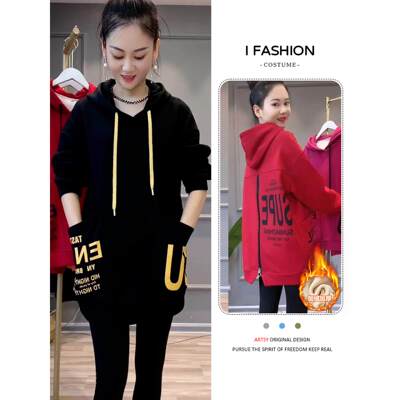 高端时髦时尚保暖连帽上衣女2025冬季新款加绒加厚中长款炸街卫衣