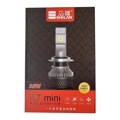 石栏R7mini汽车LED大灯泡H1H7强光H4远近光灯改装一体H11超亮9005