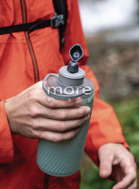 新品HydraPak FLUX户外便携运动越野登山折叠软水壶 运动露营水瓶