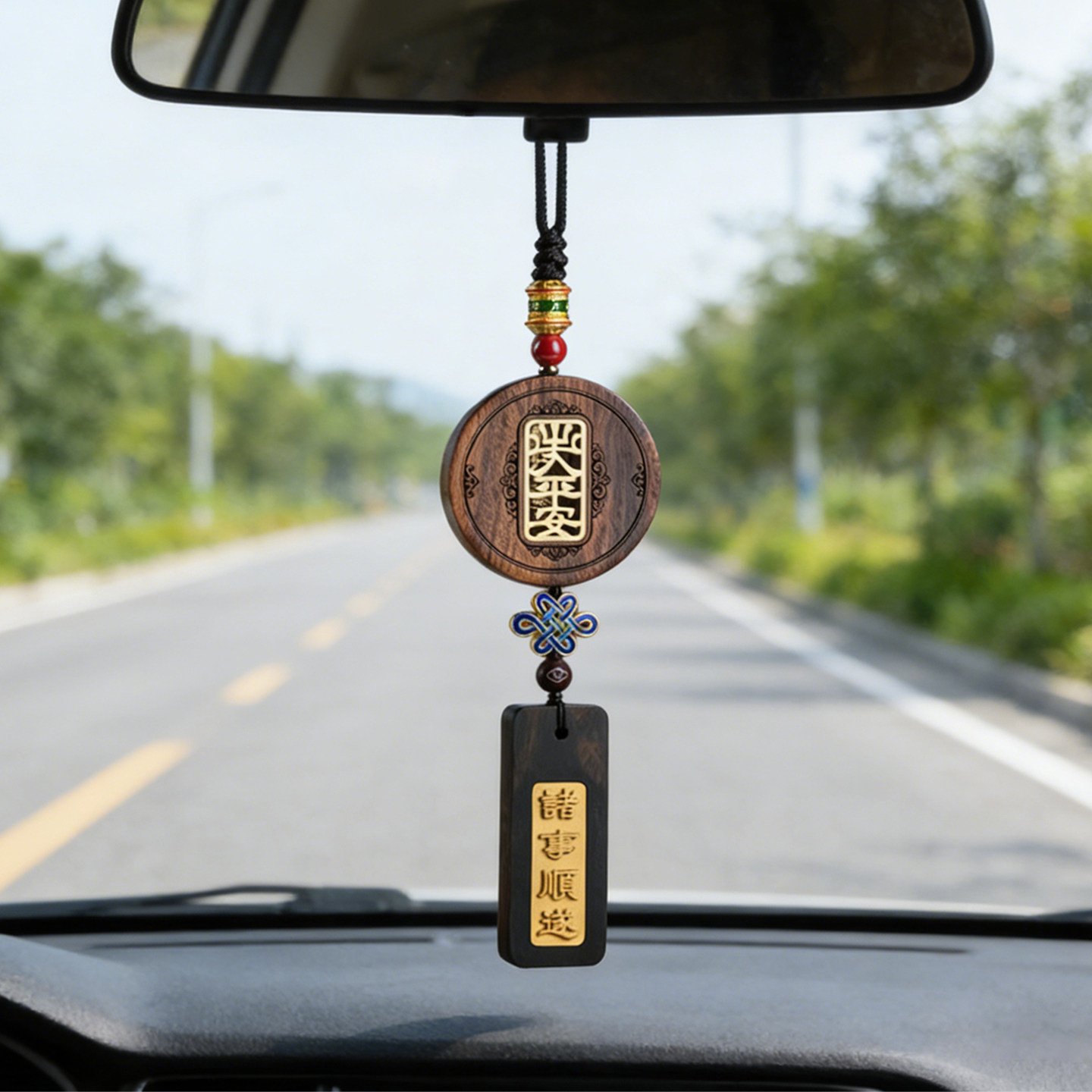 花梨木汽车挂件2026新款车载后视镜吊坠装饰品车内悬挂平安挂饰