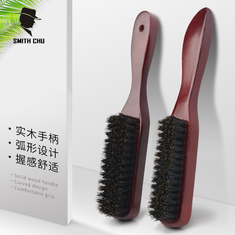 猪鬃毛梳发美发师专用头发顺发梳