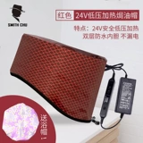 Нагревательная крышка для волос испарить шляпу Электрическая нагреватель