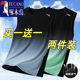速干运动休闲背心 坎肩T恤男冰丝薄款 啄木鸟2026夏季 渐变百搭无袖