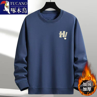 啄木鸟加绒加厚套头纯棉保暖上衣男士秋冬季高档韩版潮流休闲卫衣