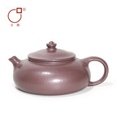 方圆宜兴紫砂一厂原矿紫泥紫砂壶纯手工泡茶壶正宗功夫茶具云溪壶
