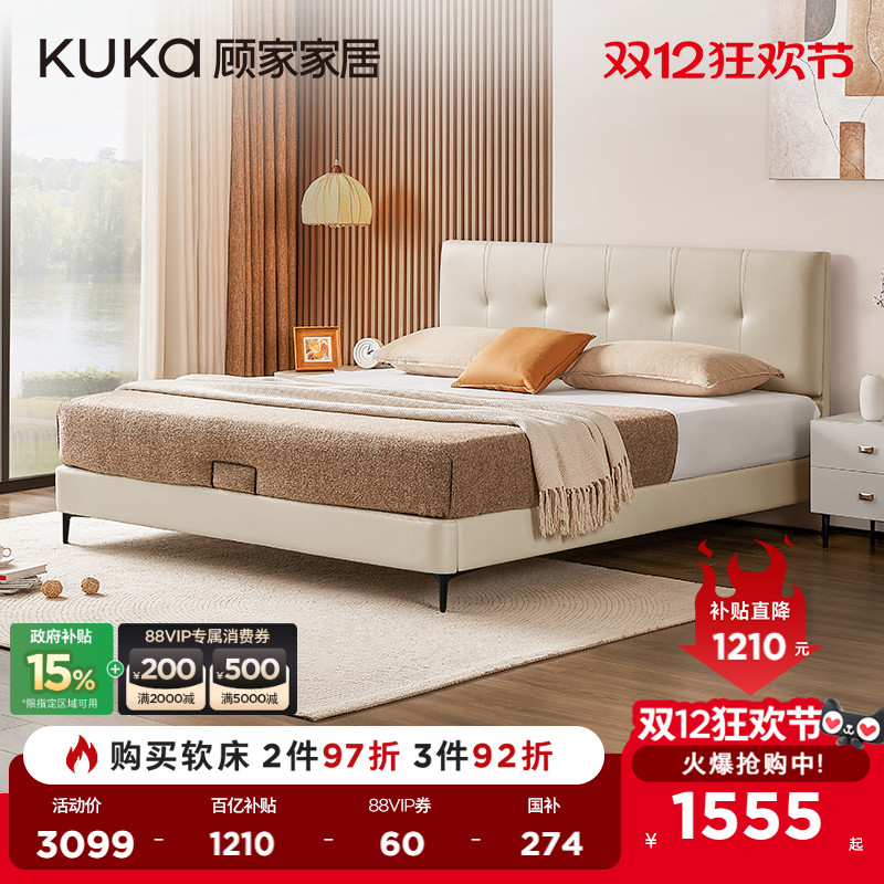 ڲ˼ҼҾִԼͷкŮմƼСߴ繫9072 1699.15Ԫ()