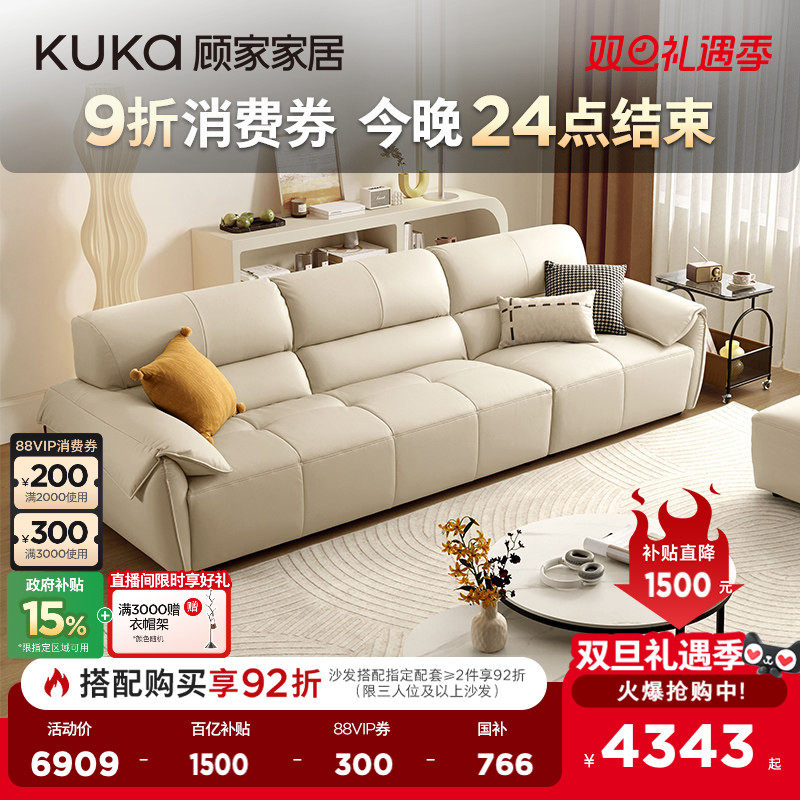 ���ڲ������˼ҼҾӸ��ټ����ͷ��������ë�����������ƤţƤɳ��1259 4419.14Ԫ(������)