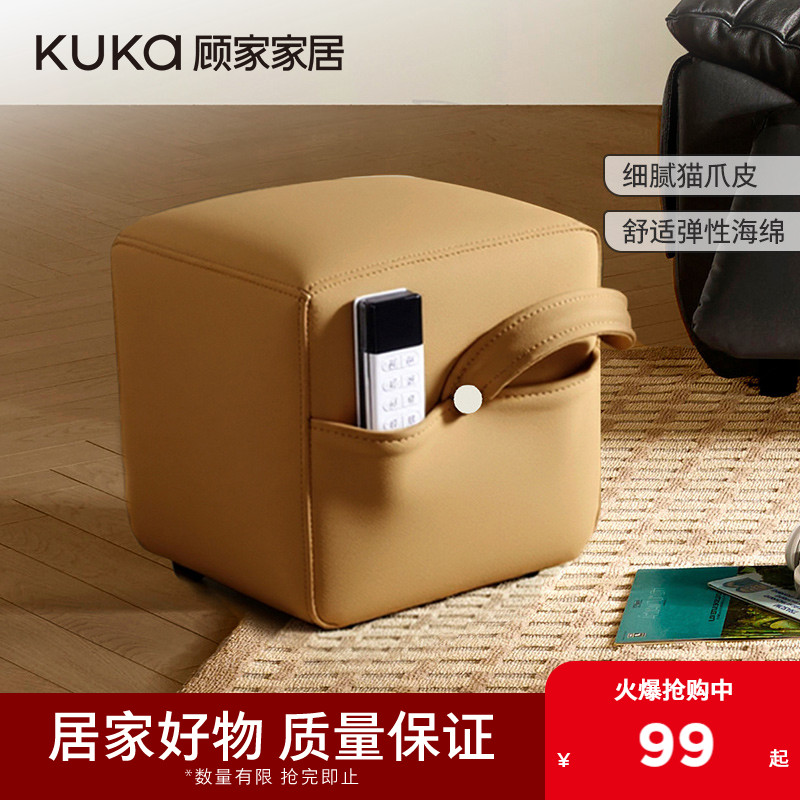 顾家居现代简约猫抓皮手提