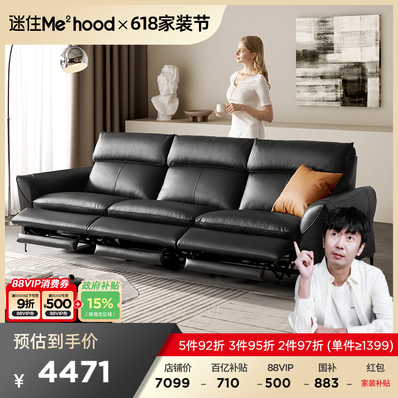 ڲӰڡλ綯 MDֱ˼ҼҾʽݵ綯ɳƤɳ㿿ǽȫ62056389Ԫ