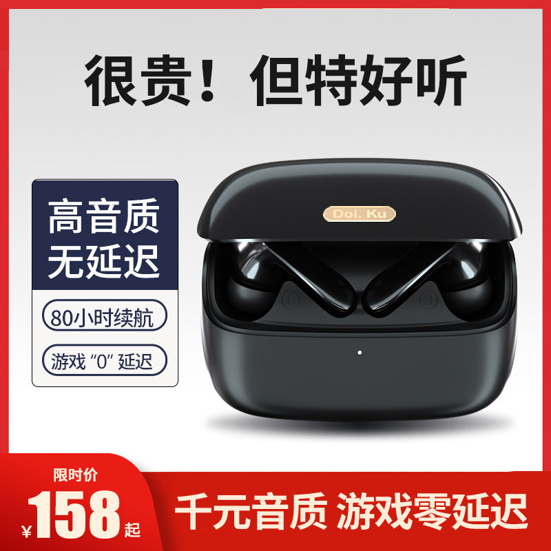 无线蓝牙耳机适用于小米11ultra原装8/9/10 air2se正品青春版Redmi红米K40/30/20专用游戏增强版note7pro女士