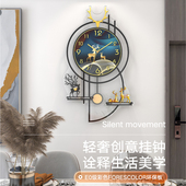 钟表挂钟客厅家用时尚 时钟挂墙石英钟家用 简约创意静音2023新款
