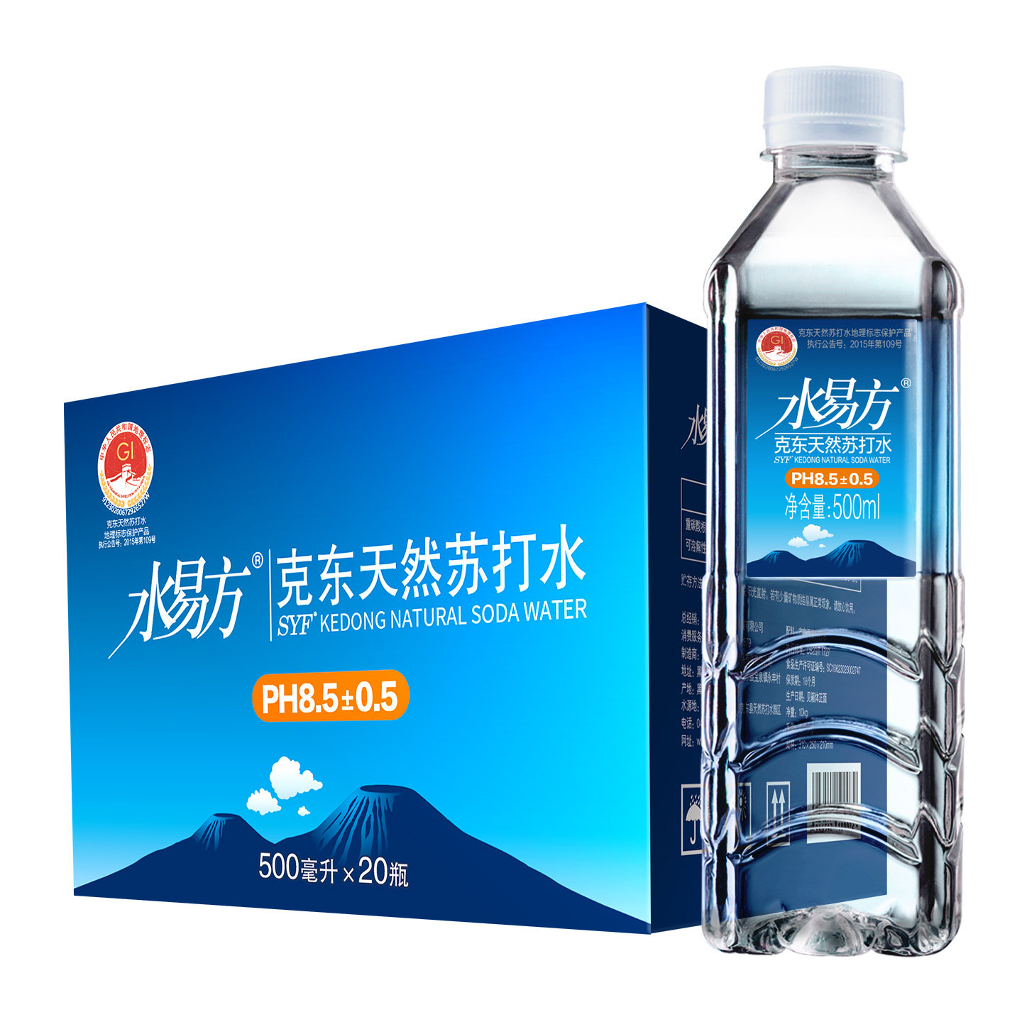水易方克东天然苏打水500ml*20瓶 无添加弱碱性饮用苏打水