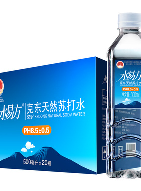 水易方克东天然苏打水500ml*20瓶 无添加弱碱性饮用苏打水