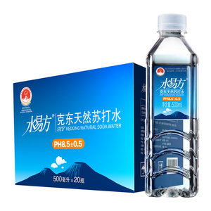 水易方克东天然苏打水500ml*20瓶 无添加弱碱性饮用苏打水