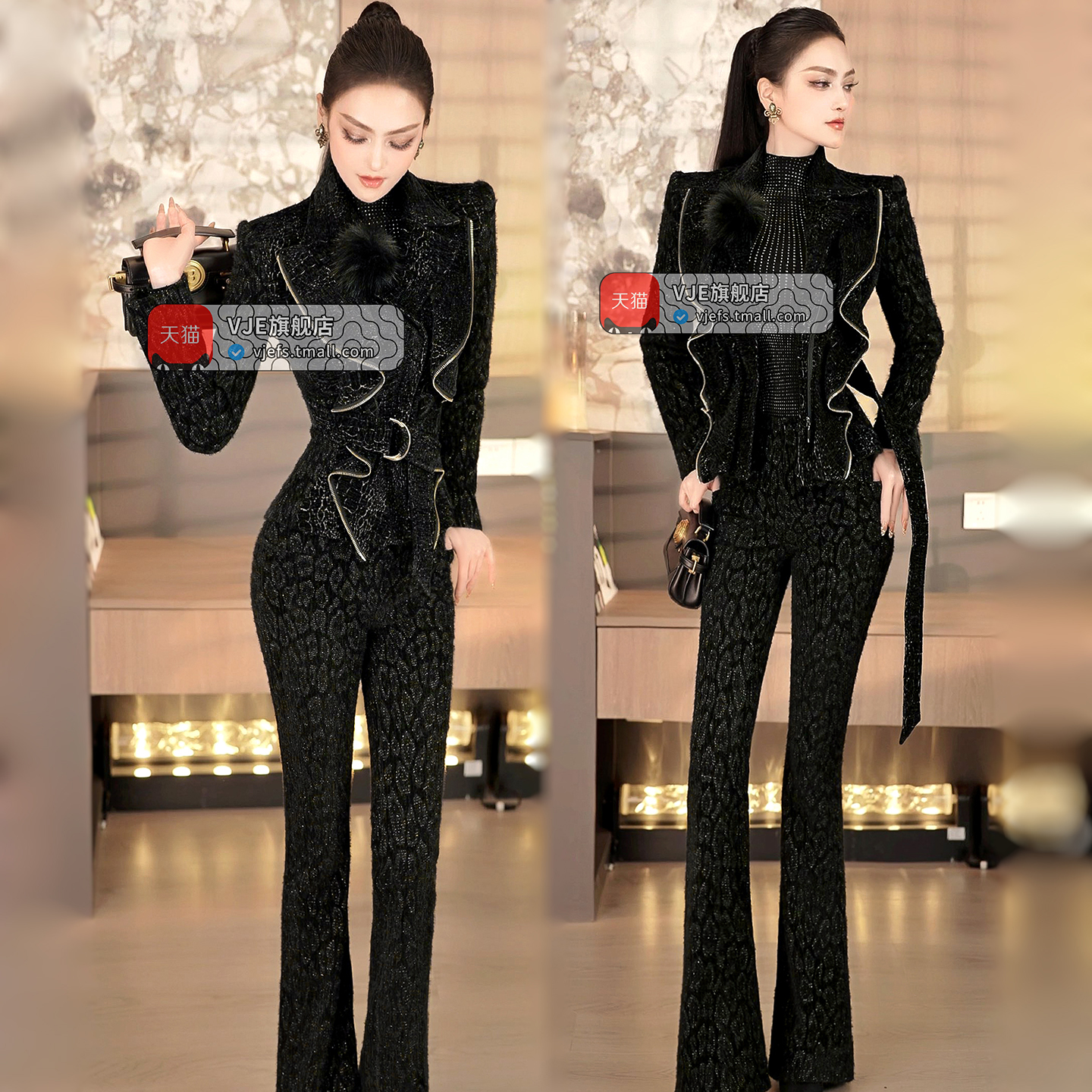 VJE冬季荷叶边外套微喇叭裤两件套2025新款原创设计商务风OL套装