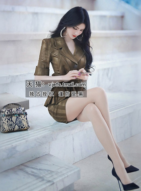 VJE夏OL设计感上衣包臀裙裤两件套新款轻奢小众女神范套装女