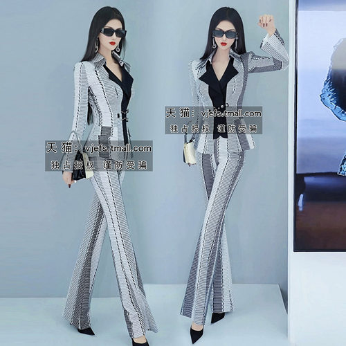 秋季职业套装高级感正装