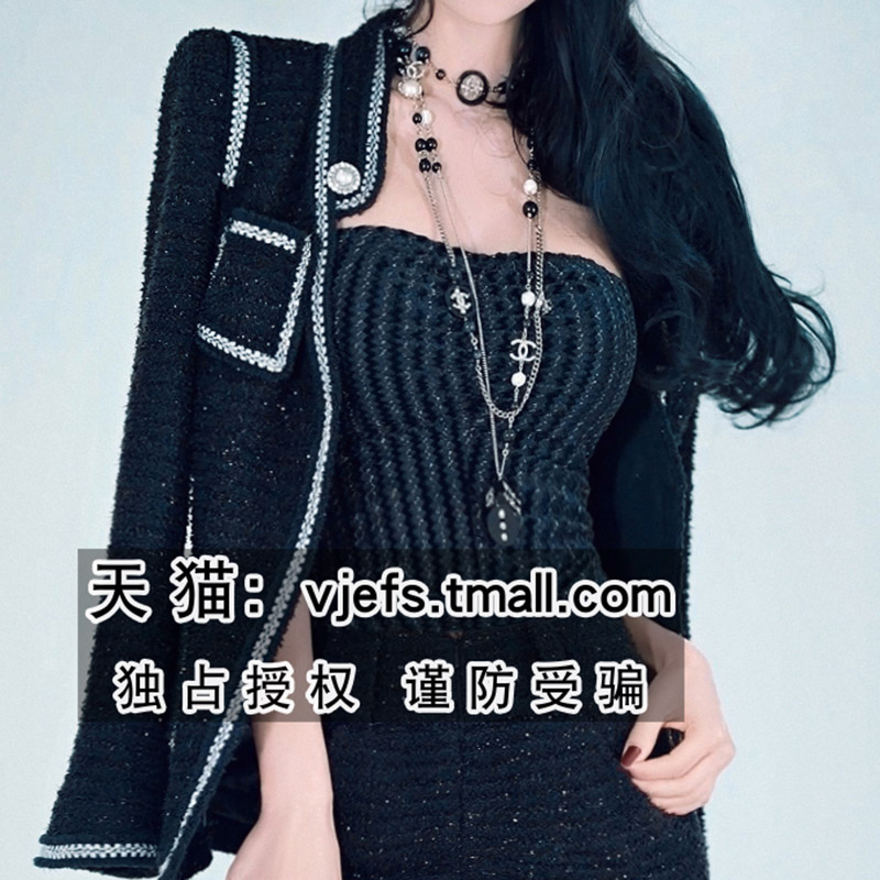 抹胸性格气质减龄修身显瘦