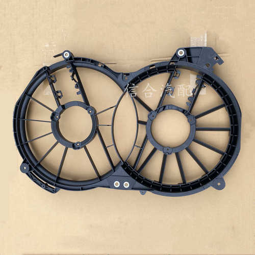 适用于奥迪A6LC62.7TDI4.2电子扇框架集风罩风扇支撑塑料架子