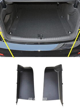 适用于19-25款奥迪A6LC8后尾灯护板固定板雨水槽盖板密封胶条倒水