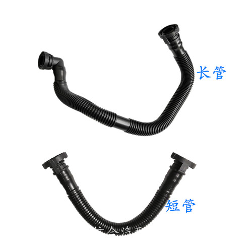 适用A6LC6废气波纹连接通风管