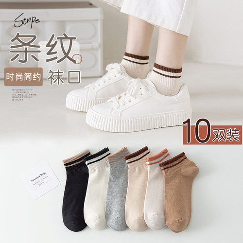 简约纯色，日韩潮流版型， 精梳棉 舒适柔软