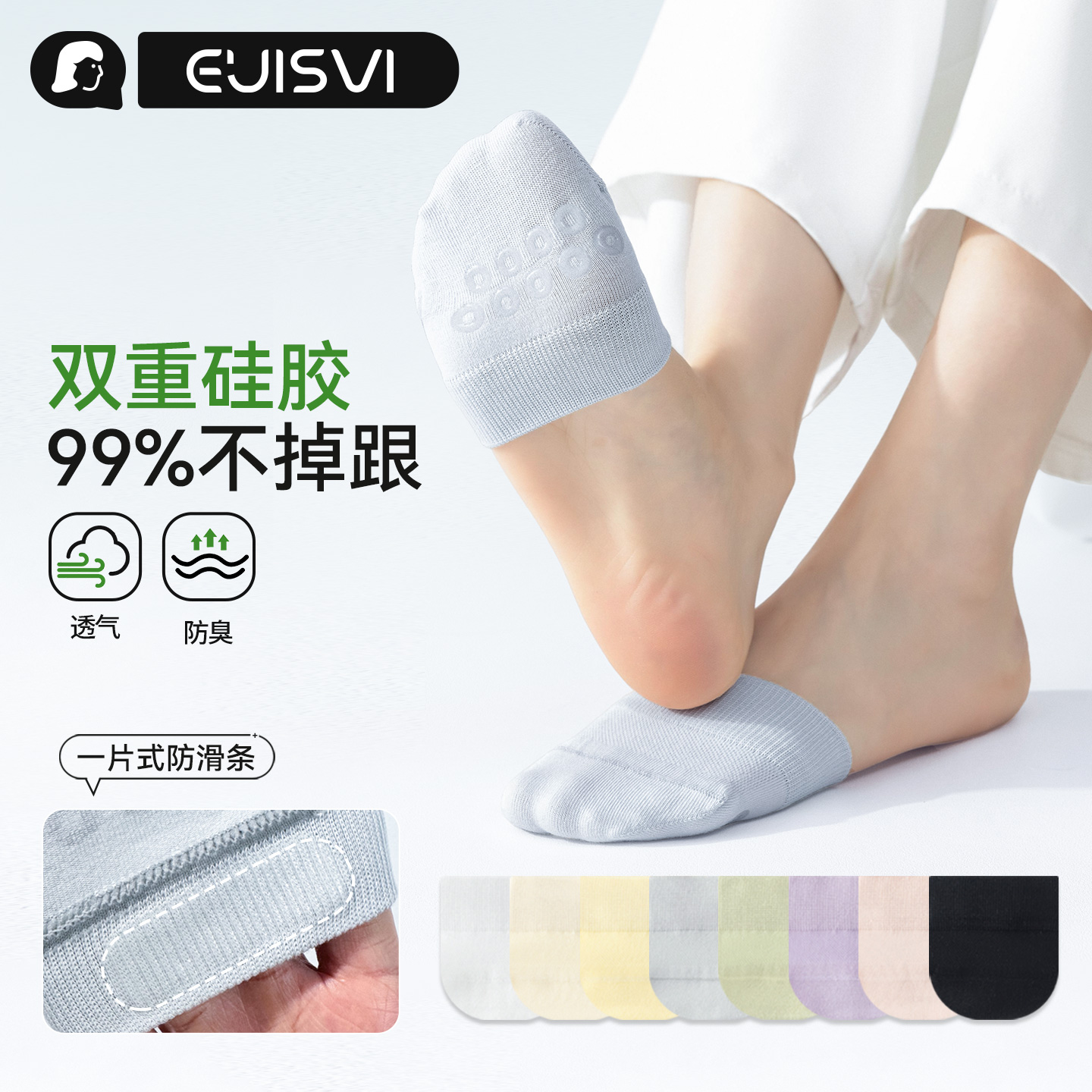 3˫ɫ+ɫ+̰  Ůļȫ޹轺ǰưͷ͸޹12.23Ԫ