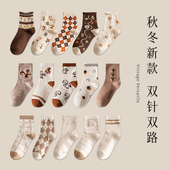 无骨诸暨袜子女秋冬中筒袜冬天长袜女士运动棉袜日系月子袜ins潮